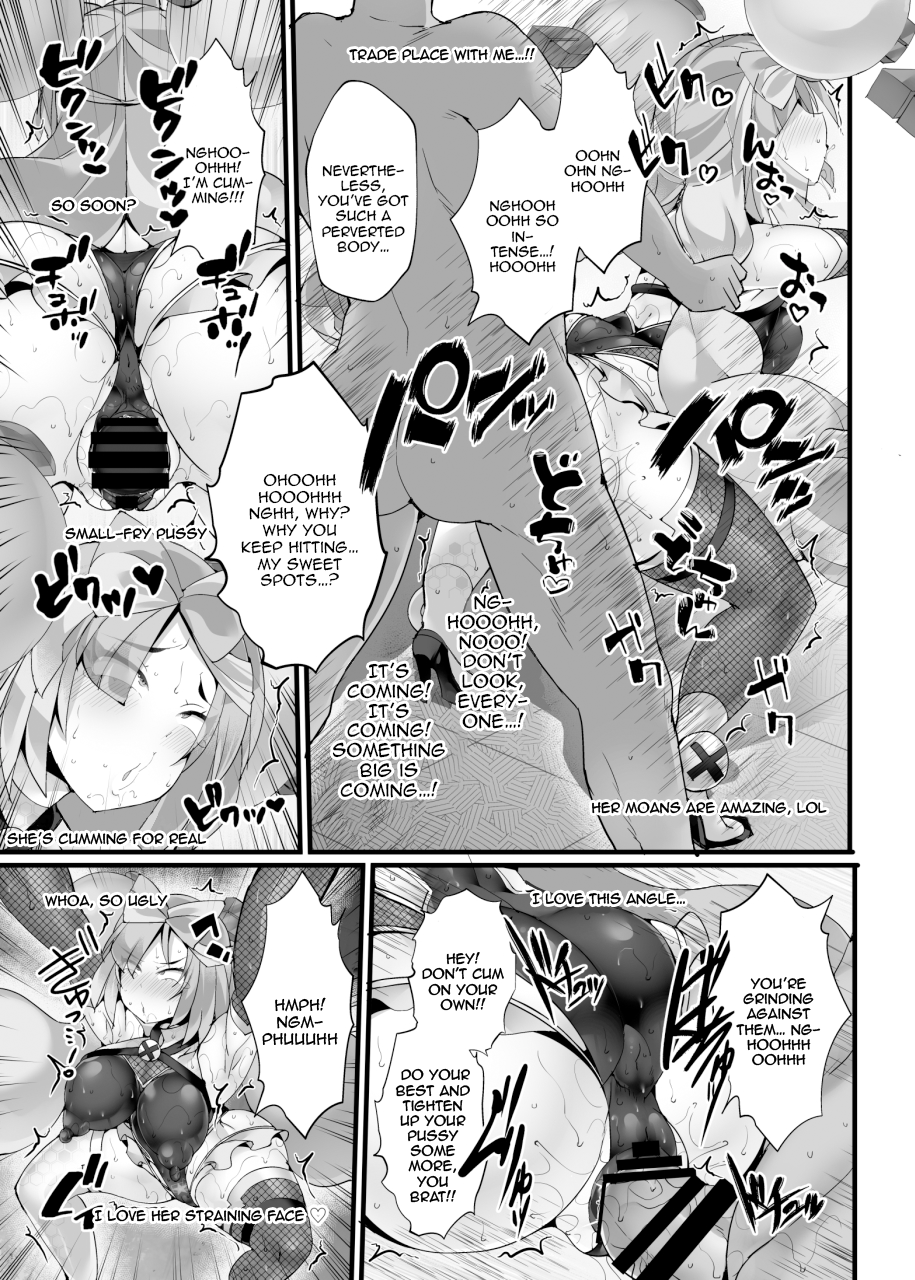 Hentai Manga Comic-Electrical ☆ Kunoichi Streamer Iono Sneaks In!! Evil Ceremony ~Mission Failed!-Read-12